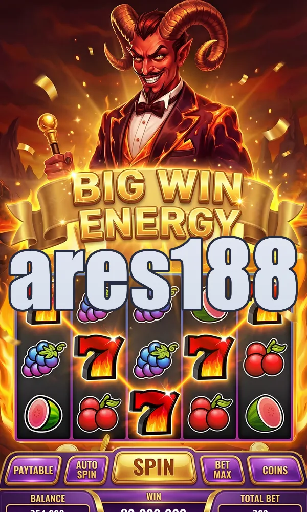 ares188 APK